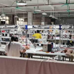 广州亘古服饰有限公司