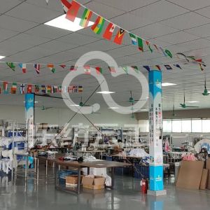 智衣链（广州）数字科技有限公司