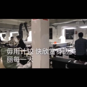 新世界激光烧花