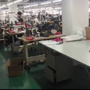 渠县天露服饰有限公司