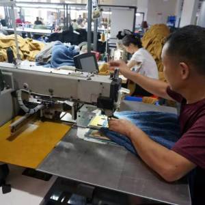 广东省名度服饰有限公司