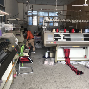 汕头南盛峰毛织厂