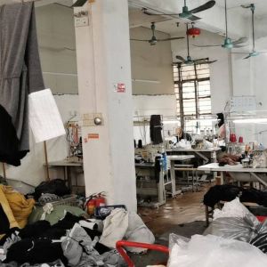 广州俊朗贸易有限公司