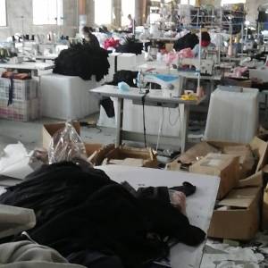 西安审美服装厂