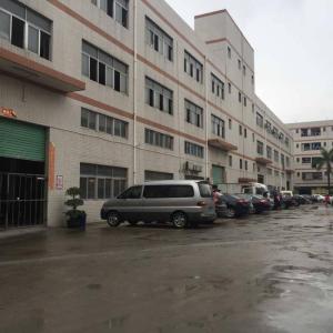 东莞佳典服饰辅料有限公司