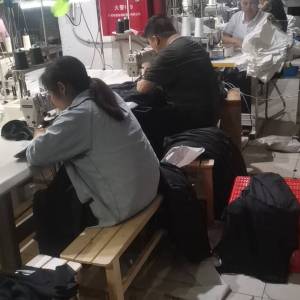 广州达然制衣厂