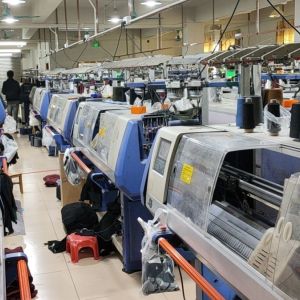 惠州市联艺服饰有限公司