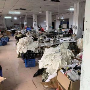 广州合成制衣厂