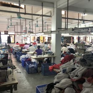 优新汇制衣有限公司