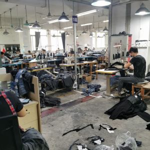 中山市川岐服饰有限公司