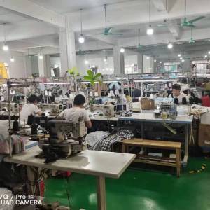 广州楚禾纺织品有限公司