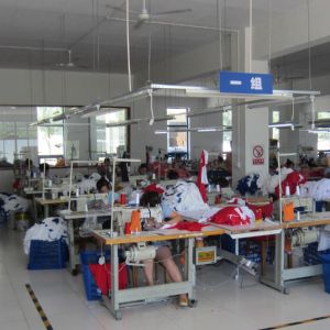 广州市樱英贸易有限公司