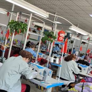 甘肃依龙服饰有限公司