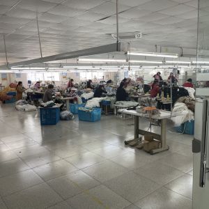 南通天地海服饰有限公司