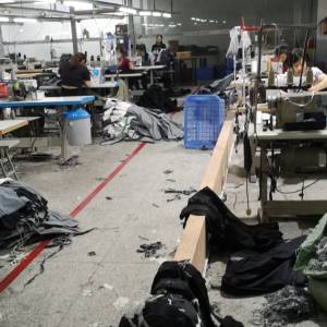 东莞市众乐服饰有限公司