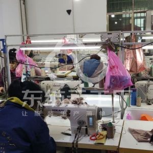 广州市昊泓服饰科技有限公司