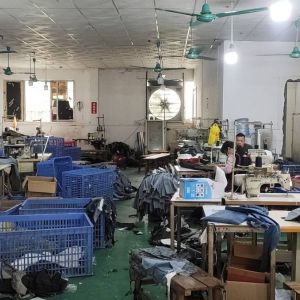 佛山市顺德区张茜服装厂