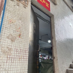 奕乐服饰卓天商务专业代加工