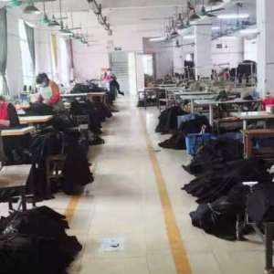 广州拓鼎服饰有限公司