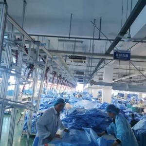 马鞍山市晨曦服饰贸易有限责任公司