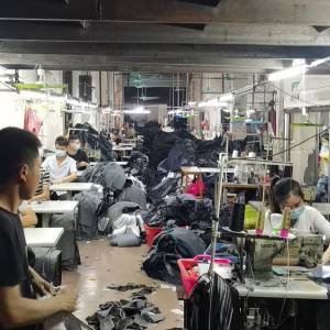 广州市鼎诚纺织品有限公司