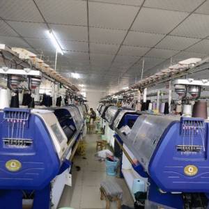 东莞市米莱服饰有限公司