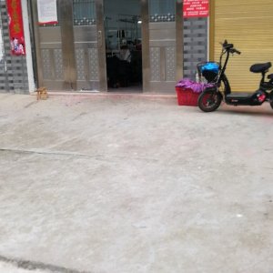 皂市阳光制衣厂