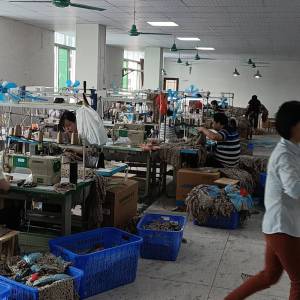 林依合麓服装厂