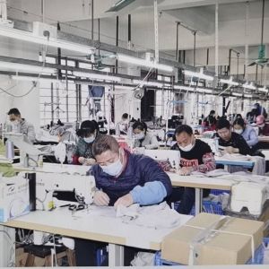 东莞依菲制衣厂