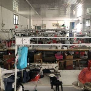 武汉亿诚制衣厂