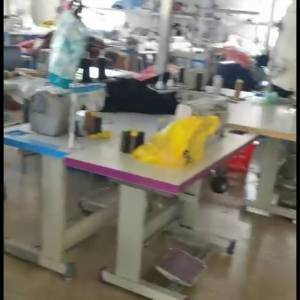 雄敏服装有限公司