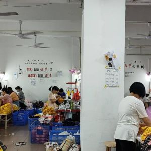 佛山市小淑娴服饰