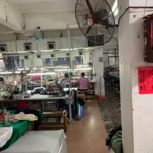 广州市常红服装有限公司