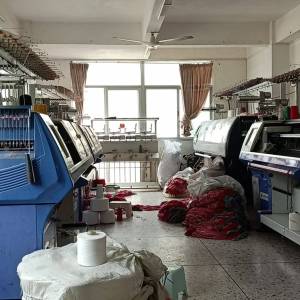 汕头市九生隆服饰有限公司