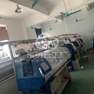 广州市纳兰妃服装有限公司