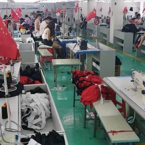 富宁县得源服饰责任有限公司