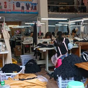 富宁天娜服装加工有限公司