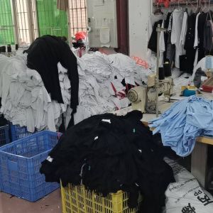 中山家和服饰有限公司