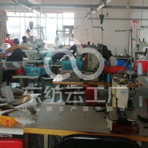 萍乡市振凯服饰有限公司