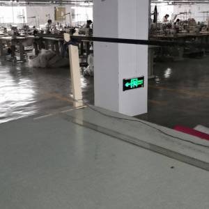 重庆须芳服饰有限公司