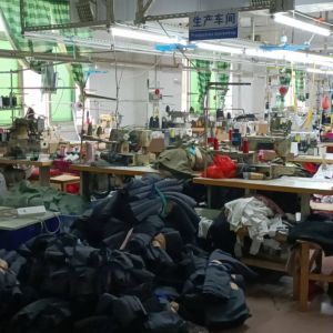 永晟服装有限公司