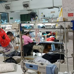 广州鑫盛制衣厂