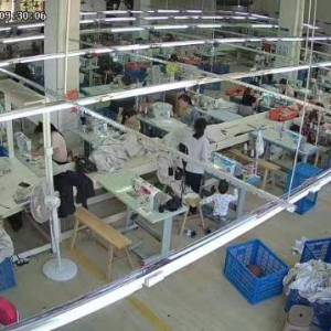 平江县鑫茂服装有限公司