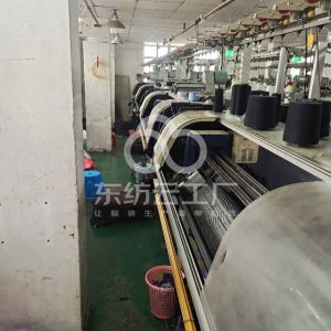 歌斯玛针织服饰