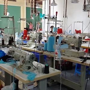 丽荷清服装加工店