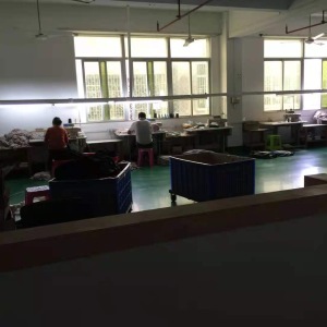 汕头市博远毛织厂