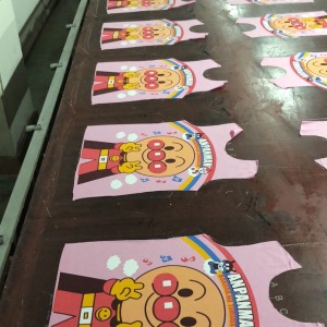 兴创服饰印花厂