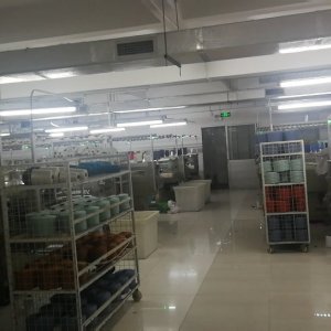 汕头市伊缘服饰设计有限公司