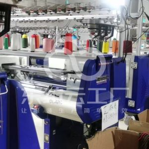 东莞市小柠檬服饰有限公司