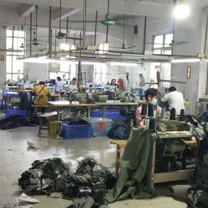 顺德区均安镇汉宇制衣厂